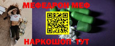 тгк Конаково