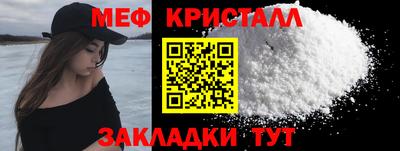 ПСИЛОЦИБИНОВЫЕ ГРИБЫ Коммунар