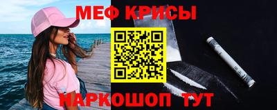 дурь Комсомольск-на-Амуре