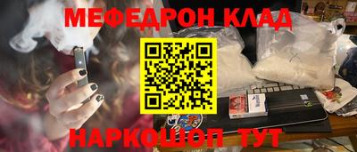 ПСИЛОЦИБИНОВЫЕ ГРИБЫ Коммунар