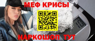 тгк Конаково