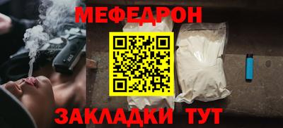 синтетический гашиш Керчь