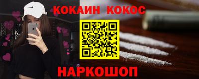 ПСИЛОЦИБИНОВЫЕ ГРИБЫ Коммунар