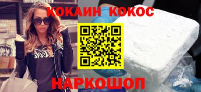 дурь Комсомольск-на-Амуре