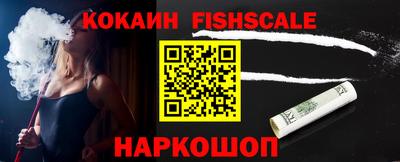 ПСИЛОЦИБИНОВЫЕ ГРИБЫ Коммунар