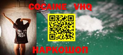 тгк Конаково