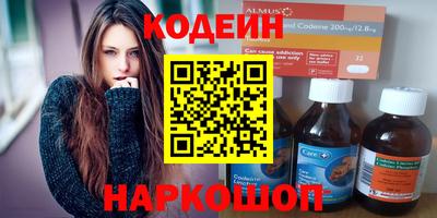 дурь Комсомольск-на-Амуре