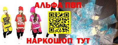 дурь Комсомольск-на-Амуре