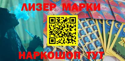 дурь Комсомольск-на-Амуре