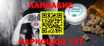 ПСИЛОЦИБИНОВЫЕ ГРИБЫ Коммунар