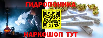дурь Комсомольск-на-Амуре