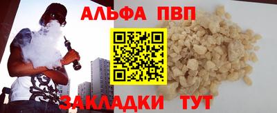 ПСИЛОЦИБИНОВЫЕ ГРИБЫ Коммунар