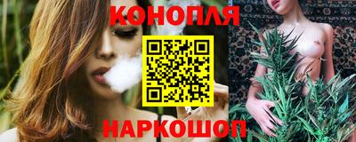 тгк Конаково