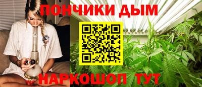 тгк Конаково