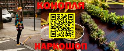 тгк Конаково