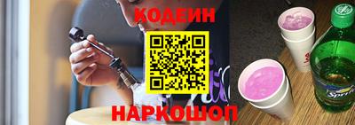 дурь Комсомольск-на-Амуре
