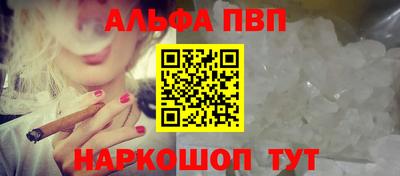 ПСИЛОЦИБИНОВЫЕ ГРИБЫ Коммунар