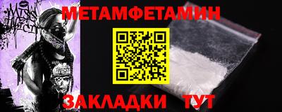 ПСИЛОЦИБИНОВЫЕ ГРИБЫ Коммунар