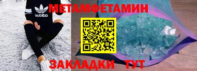 тгк Конаково
