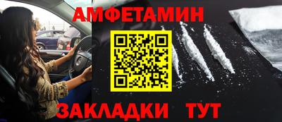 тгк Конаково