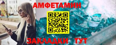 ПСИЛОЦИБИНОВЫЕ ГРИБЫ Коммунар