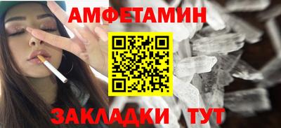 ПСИЛОЦИБИНОВЫЕ ГРИБЫ Коммунар