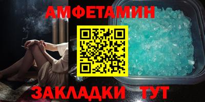 тгк Конаково