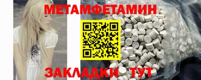 ПСИЛОЦИБИНОВЫЕ ГРИБЫ Коммунар
