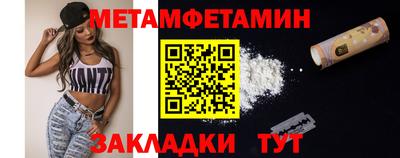 тгк Конаково