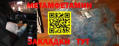 ПСИЛОЦИБИНОВЫЕ ГРИБЫ Коммунар