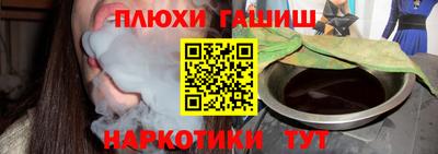 тгк Конаково