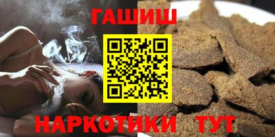 ПСИЛОЦИБИНОВЫЕ ГРИБЫ Коммунар