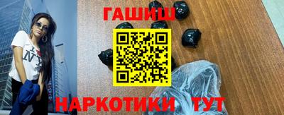 тгк Конаково