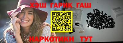 дурь Комсомольск-на-Амуре