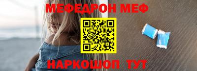 дурь Комсомольск-на-Амуре