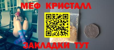 тгк Конаково