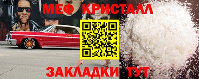 ПСИЛОЦИБИНОВЫЕ ГРИБЫ Коммунар