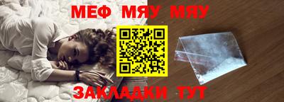 тгк Конаково