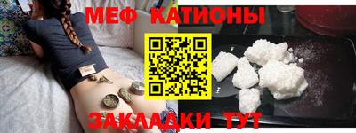 ПСИЛОЦИБИНОВЫЕ ГРИБЫ Коммунар