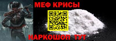 ПСИЛОЦИБИНОВЫЕ ГРИБЫ Коммунар